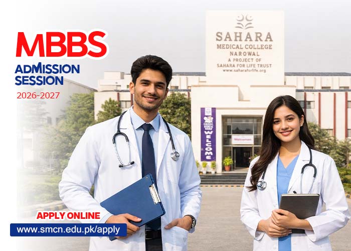 MBBS admission 2026-27
