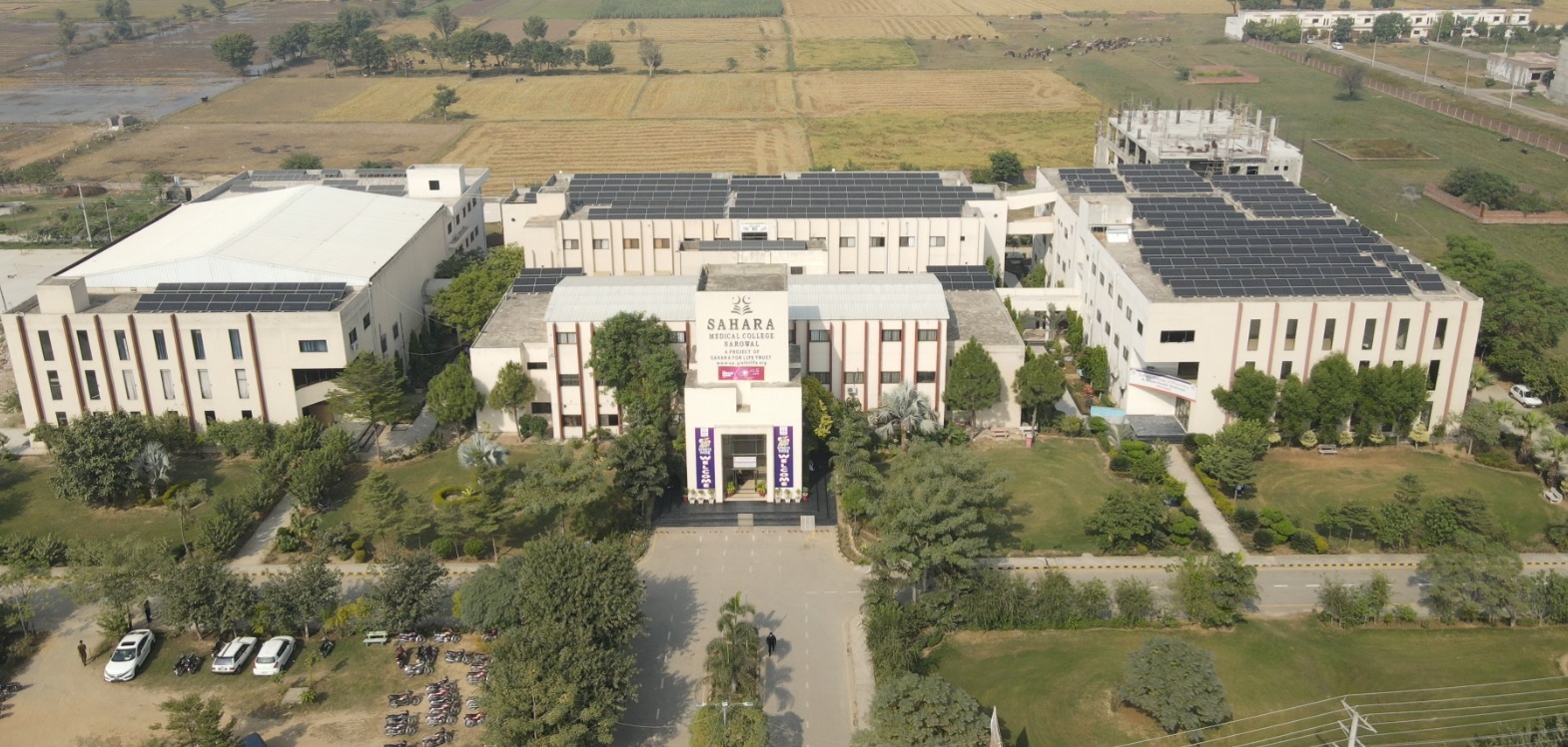 Sahara Medical College Narowal